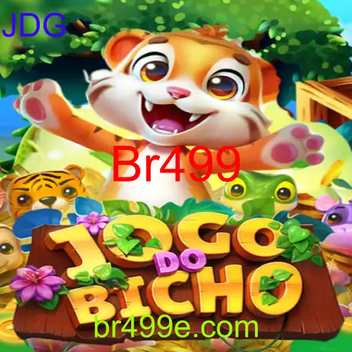 JOGODOBICHO